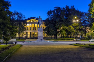 Rus Devlet Müzesi, St. Petersburg