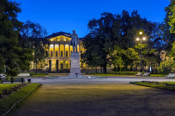 Rus Devlet Müzesi, St. Petersburg