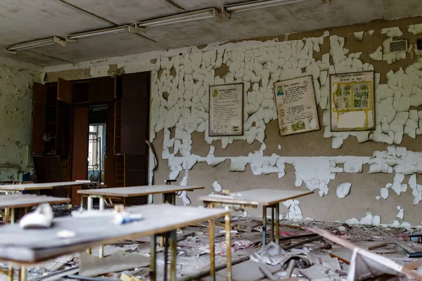 The classroom at school number 1 of the abandoned city of pripyat