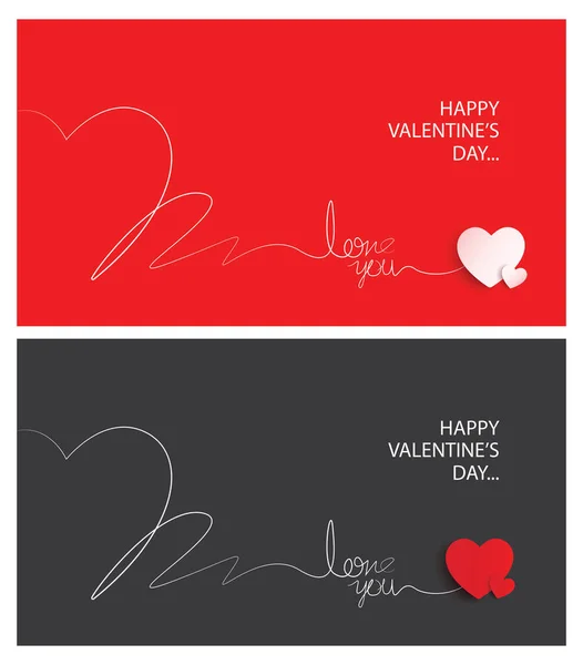 Diseño Banner Feliz Día San Valentín Ilustración Vectorial — Vector de stock