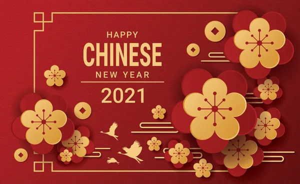 Feliz Ano Novo Chinês 2021 Banner Design Ilustração Vetorial —  Vetores de Stock