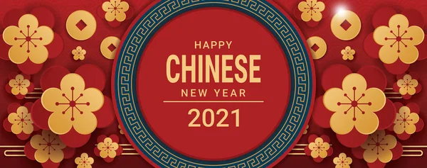 Щасливий Китайський Новий Рік 2021 Банерний Дизайн Векторна Ілюстрація — стоковий вектор