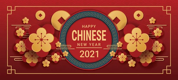 Feliz Ano Novo Chinês 2021 Banner Design Ilustração Vetorial —  Vetores de Stock