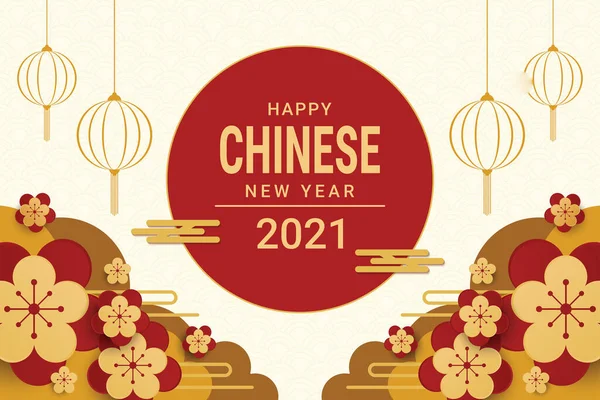 Feliz Ano Novo Chinês 2021 Banner Design Ilustração Vetorial —  Vetores de Stock