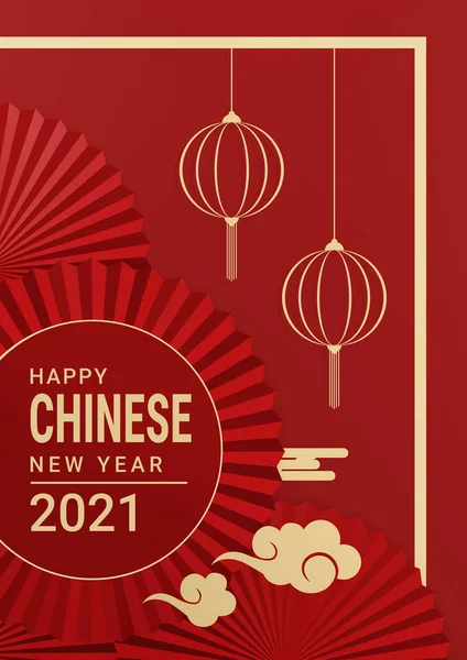 Design Banner Feliz Ano Novo Chinês Espaço Para Texto Ilustração — Fotografia de Stock