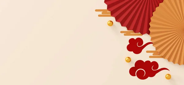 Feliz Año Nuevo Chino Banner Diseño Espacio Para Texto Ilustración — Foto de Stock