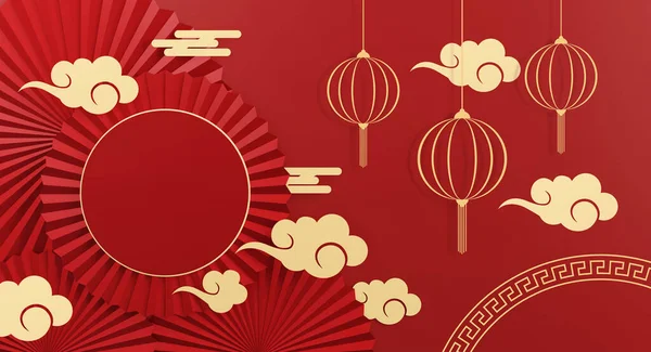 Design Banner Feliz Ano Novo Chinês Espaço Para Texto Ilustração — Fotografia de Stock