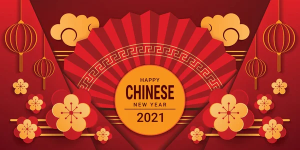 Feliz Ano Novo Chinês 2021 Banner Design Ilustração Vetorial —  Vetores de Stock