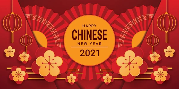 Feliz Ano Novo Chinês 2021 Banner Design Ilustração Vetorial —  Vetores de Stock