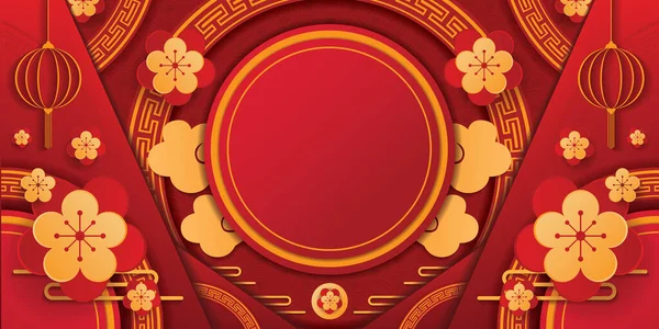 Κινέζικο Σχέδιο Πανό Εικονογράφηση Διανύσματος — Διανυσματικό Αρχείο
