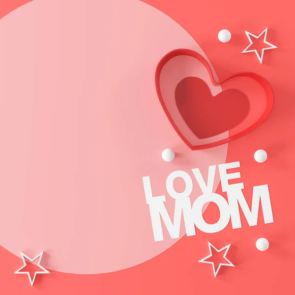 Feliz Dia Mãe Banner Design — Fotografia de Stock