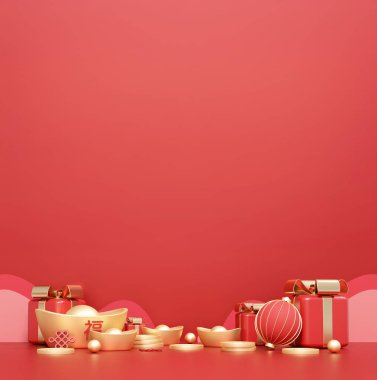 Kırmızı hediyeler, altın madeni paralar ve süslemelerle dolu Ay 'ın yeni yıl arkaplanı. Sosyal medya pazarlama ve bayram afişleri için büyük bir kopya alanı. Çince 