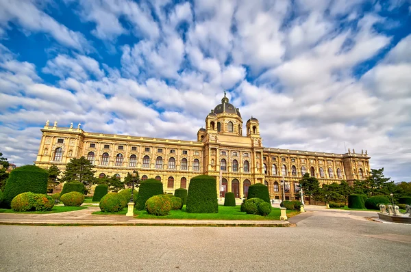 Maria Theresa náměstí v Rakousku — Stock fotografie