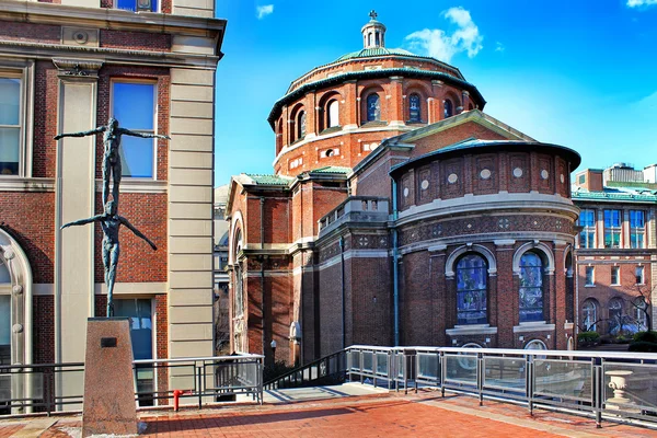 Mavi gökyüzü, New York'taki Columbia Üniversitesi