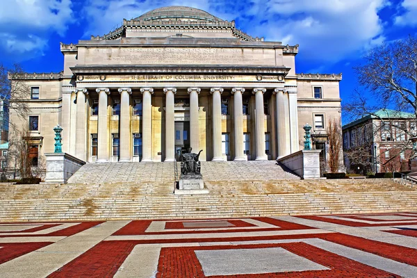 Mavi gökyüzü, New York'taki Columbia Üniversitesi Stok Resim