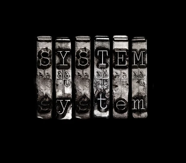 Systeemconcept — Stockfoto