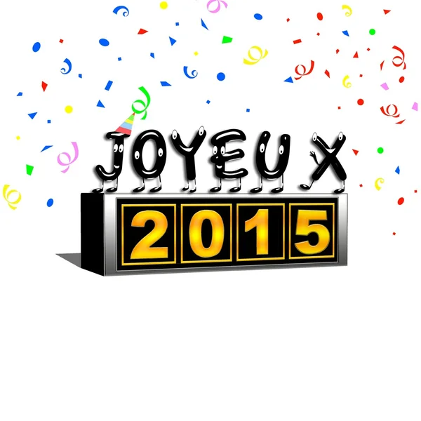 Happy New Year 2015. — Stock Photo, Image