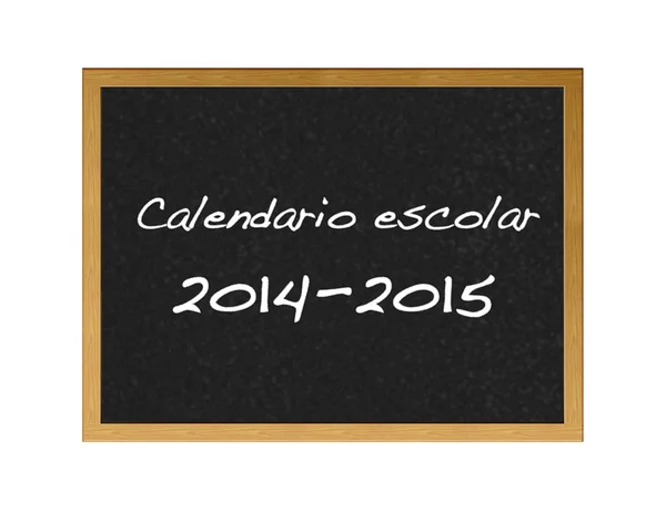 Calendario escolar 2014 . — Foto de Stock