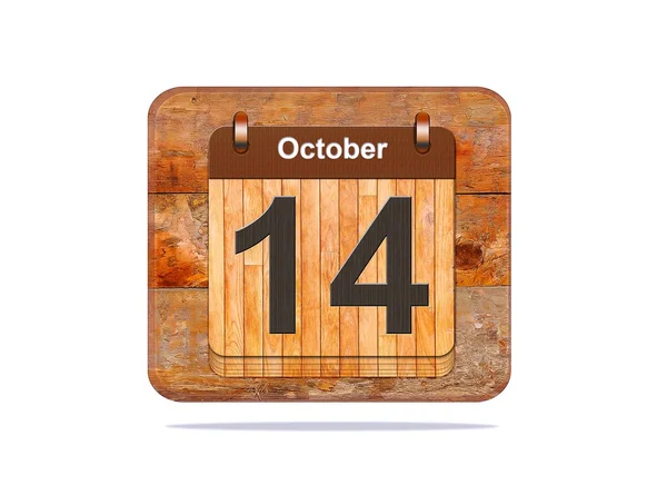 14 oktober. — Stockfoto