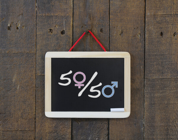 Гендерное равенство.