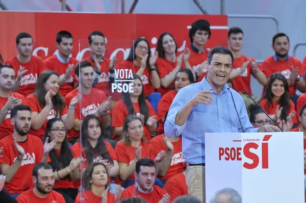 Rally del Partido Socialista Obrero Español (PSOE) ) — Foto de Stock