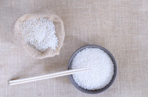 Rice. — Stock Photo, Image