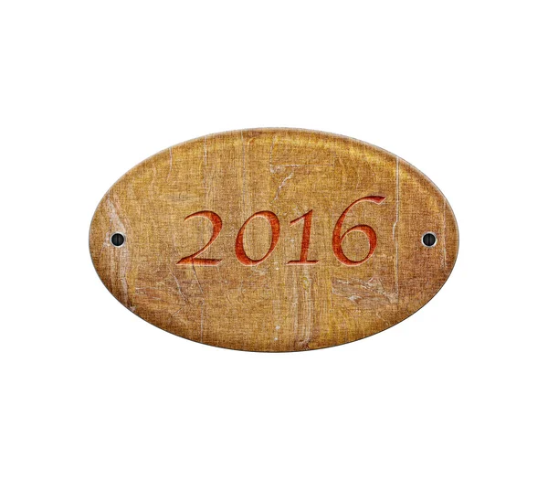 Nový rok 2016. — Stock fotografie