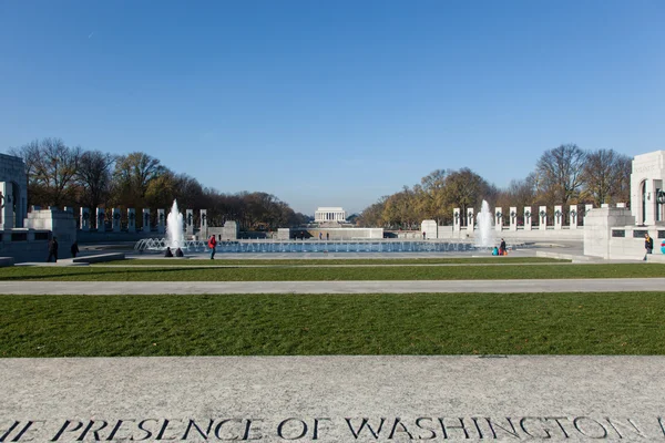 World War II Memorial — Stock Photo, Image