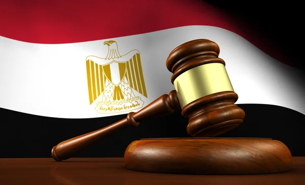 Egypte wet rechtssysteem Concept — Stockfoto