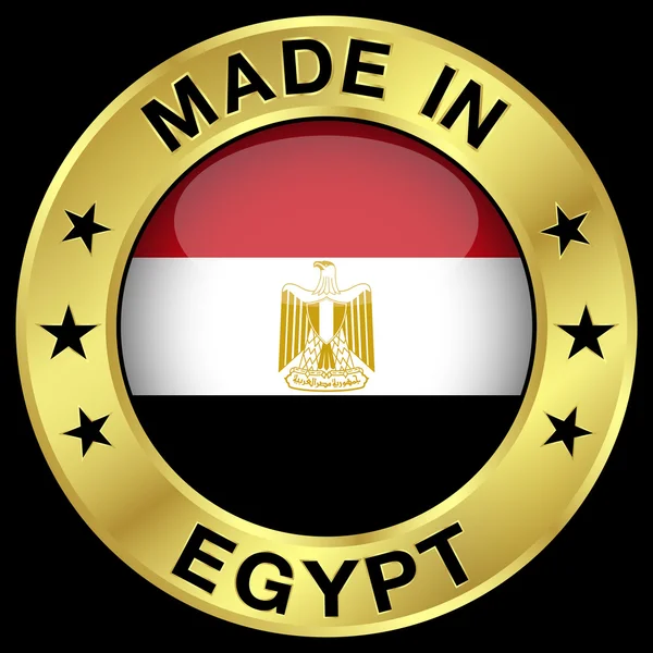 Ägypten in Abzeichen gemacht — Stockvektor
