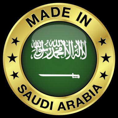 Saudi Arabia Made In Badge clipart