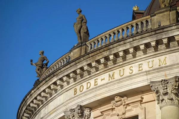 Bode Museum Berlin Germany Europe — Stock Photo, Image