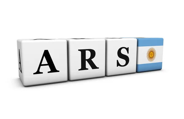 ARS Аргентинский песо — стоковое фото