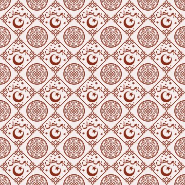 Ramazan kareem
