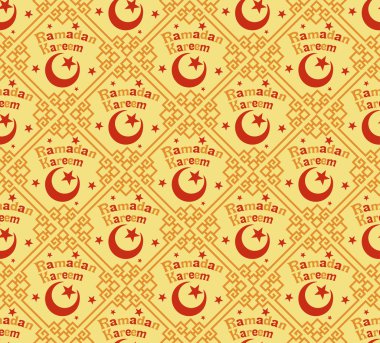 Ramazan kareem