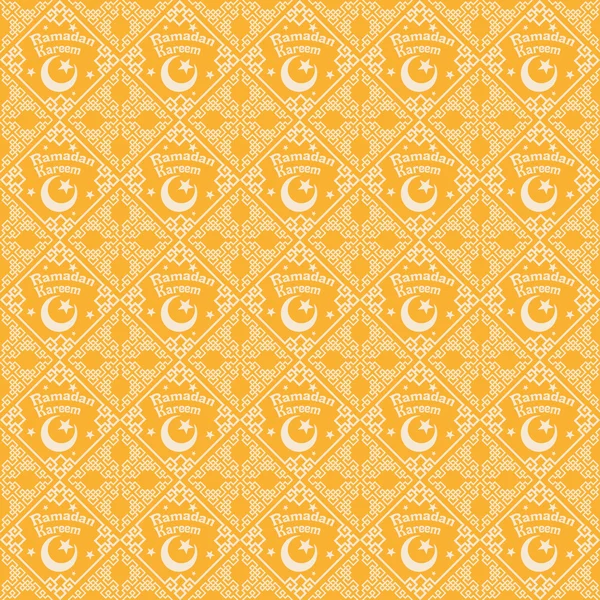 Ramadan kareem — Stockvector