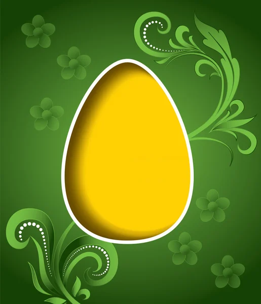 Κίτρινο αυγό του Πάσχα Εικονογράφηση Αρχείου
