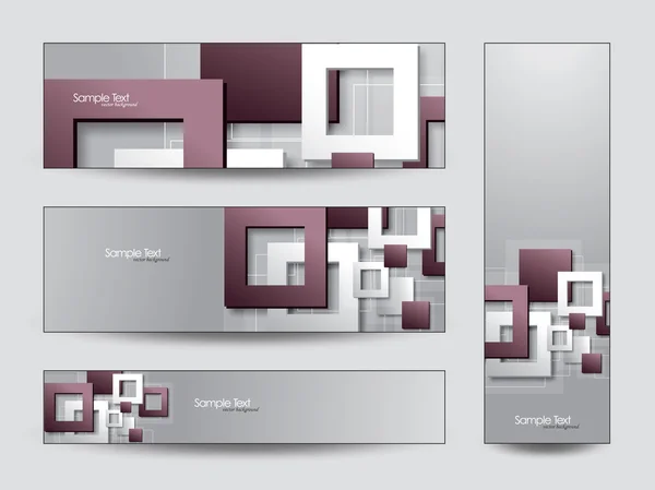 四角形のバナーのセット. — ストックベクタ
