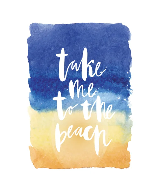 Motivation poster "take me to the beach" Abstract background — Stock Vector