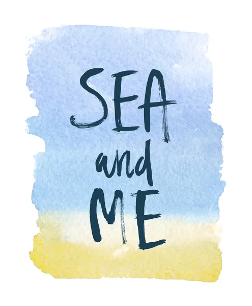 동기 부여 포스터 "바다와 나" 추상적인 배경 — 스톡 벡터