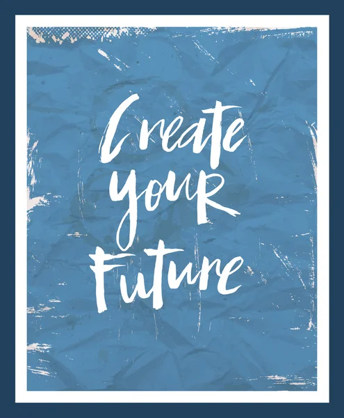 동기 부여 포스터 "당신의 미래 만들기" 스톡 일러스트레이션