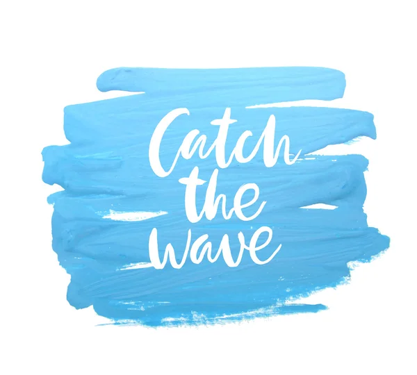 Motivation poster "Catch the wave". — Stock Vector