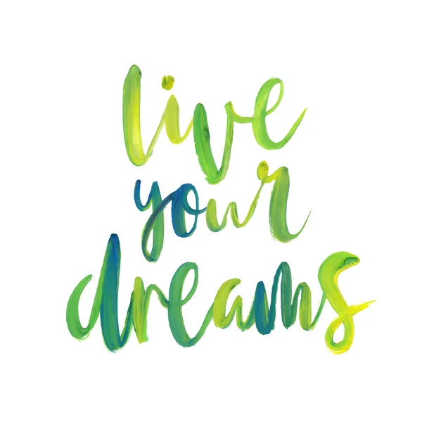 Плакат мотивації "Живи своїми мріями " — стоковий вектор