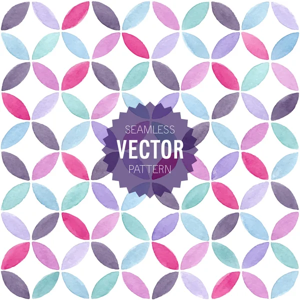 Watercolor seamless geometric pattern. — Stock Vector