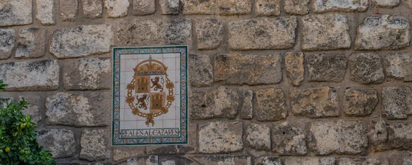 Reales Alcazar Sign Plaza Del Triunfo Seville Andalusia Spain — Stock Fotó