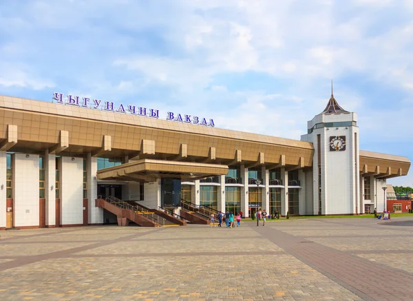 New modern railway station in Grodno — Stock Photo, Image