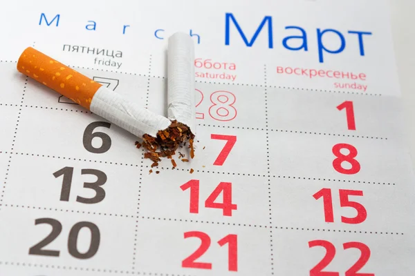 Sigara karşıtı arka plan — Stok fotoğraf