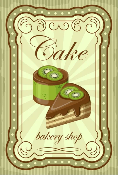 Vintage cupcake poster. vector illustration — Stock Vector