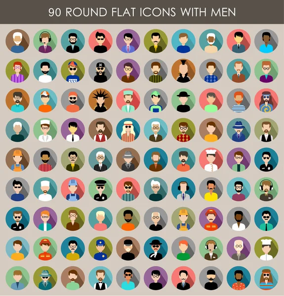 Set of round flat icons with men. Royalty Free Stock Illustrations