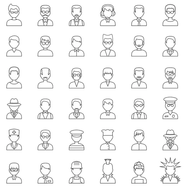 Conjunto de iconos de la gente. vector — Archivo Imágenes Vectoriales